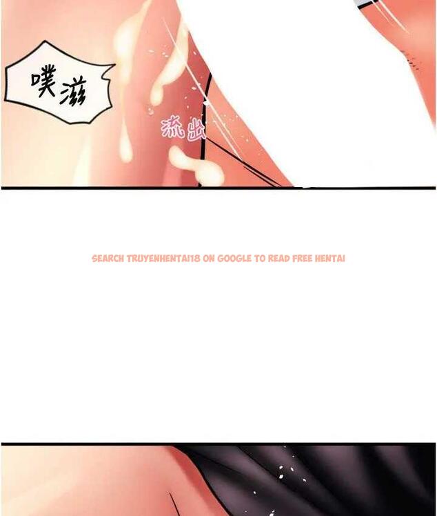 查看漫画請用啪支付 - 第64話-被學生注入濃厚的精液 - sayhentaiz.net中的1805147图片