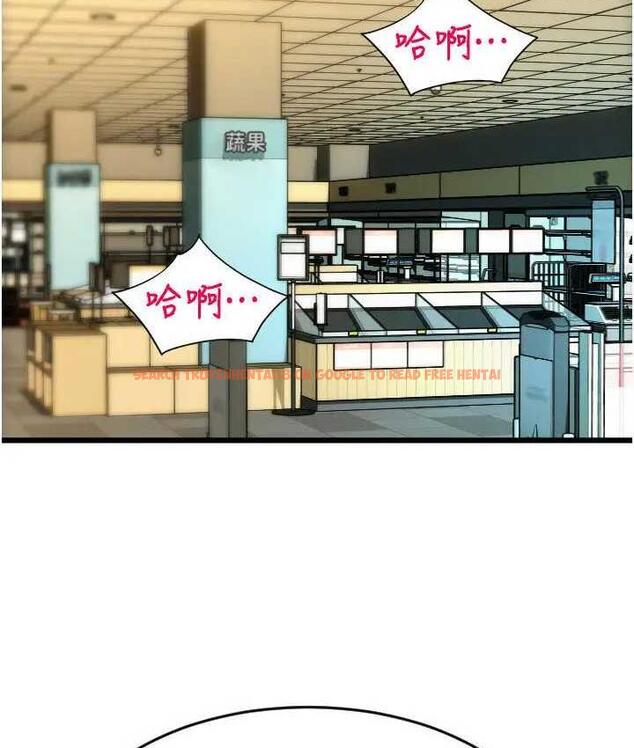 查看漫画請用啪支付 - 第64話-被學生注入濃厚的精液 - sayhentaiz.net中的1805150图片