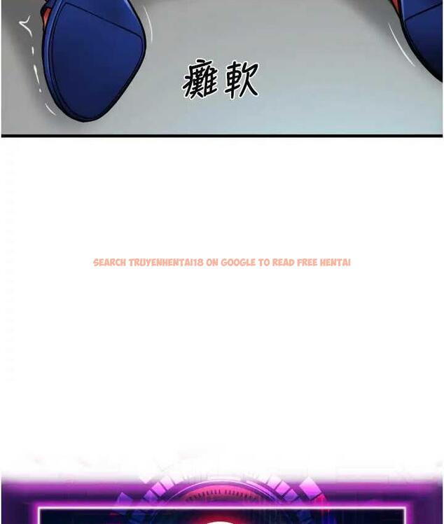 查看漫画請用啪支付 - 第64話-被學生注入濃厚的精液 - sayhentaiz.net中的1805152图片