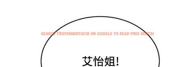 查看漫画請用啪支付 - 第64話-被學生注入濃厚的精液 - sayhentaiz.net中的1805170图片