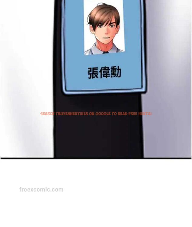 查看漫画請用啪支付 - 第64話-被學生注入濃厚的精液 - sayhentaiz.net中的1805178图片