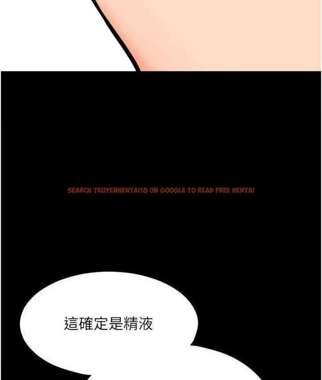 查看漫画請用啪支付 - 第64話-被學生注入濃厚的精液 - sayhentaiz.net中的1805187图片