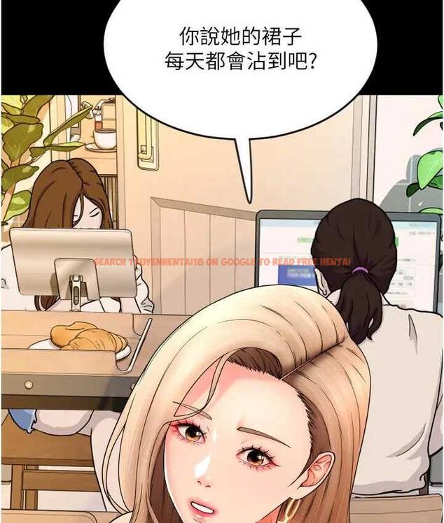 查看漫画請用啪支付 - 第64話-被學生注入濃厚的精液 - sayhentaiz.net中的1805188图片