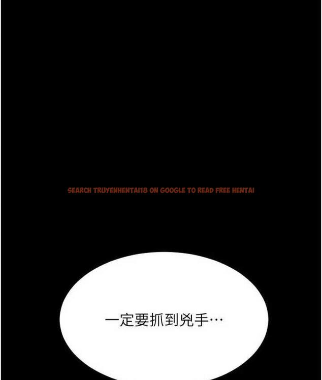 查看漫画請用啪支付 - 第64話-被學生注入濃厚的精液 - sayhentaiz.net中的1805191图片