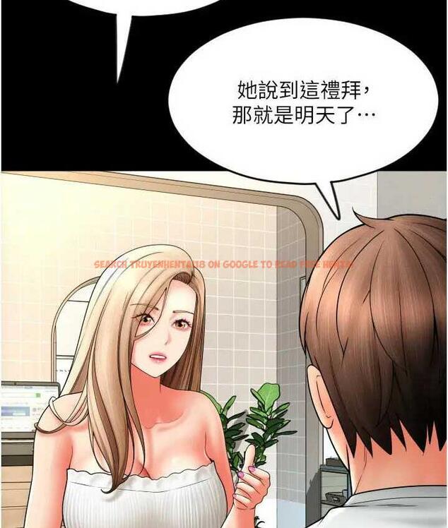 查看漫画請用啪支付 - 第64話-被學生注入濃厚的精液 - sayhentaiz.net中的1805195图片