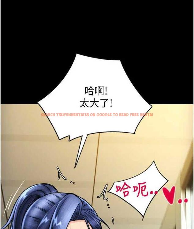 查看漫画請用啪支付 - 第64話-被學生注入濃厚的精液 - sayhentaiz.net中的1805204图片