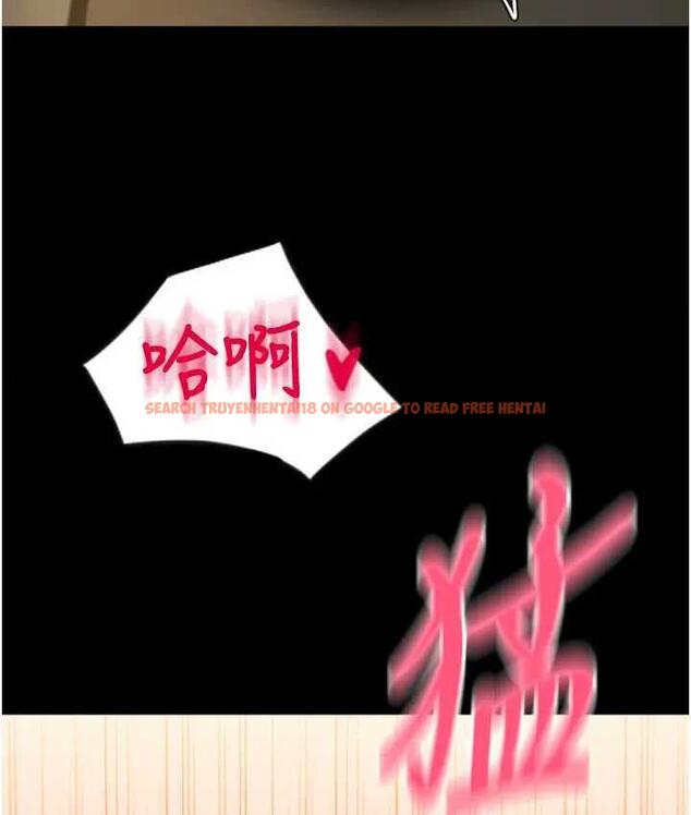 查看漫画請用啪支付 - 第64話-被學生注入濃厚的精液 - sayhentaiz.net中的1805208图片