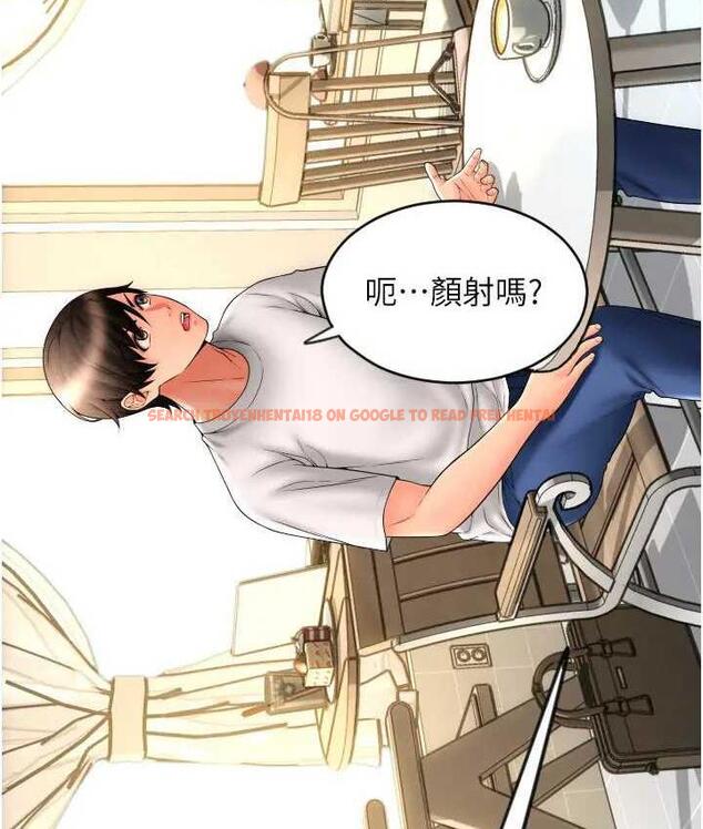 查看漫画請用啪支付 - 第64話-被學生注入濃厚的精液 - sayhentaiz.net中的1805220图片
