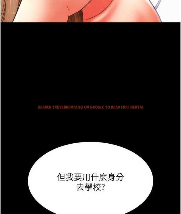 查看漫画請用啪支付 - 第64話-被學生注入濃厚的精液 - sayhentaiz.net中的1805225图片
