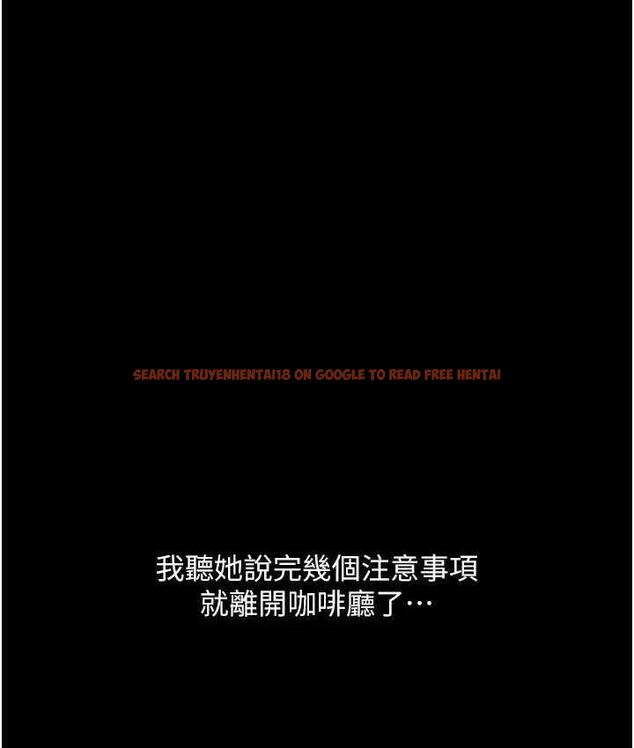 查看漫画請用啪支付 - 第64話-被學生注入濃厚的精液 - sayhentaiz.net中的1805231图片