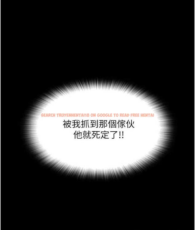 查看漫画請用啪支付 - 第64話-被學生注入濃厚的精液 - sayhentaiz.net中的1805234图片