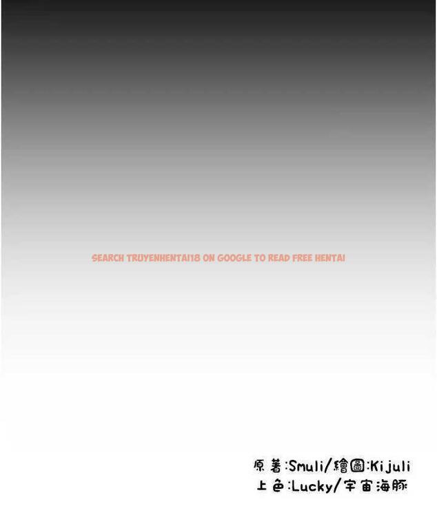 查看漫画請用啪支付 - 第64話-被學生注入濃厚的精液 - sayhentaiz.net中的1805238图片