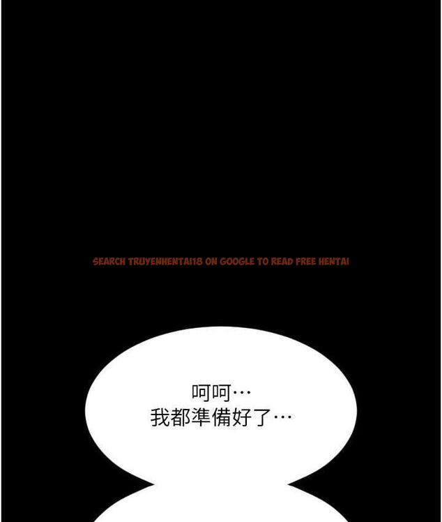 查看漫画請用啪支付 - 第65話-遭到襲擊的艾怡姐 - sayhentaiz.net中的1805245图片