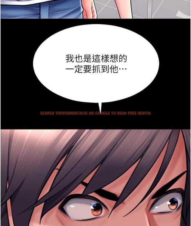 查看漫画請用啪支付 - 第65話-遭到襲擊的艾怡姐 - sayhentaiz.net中的1805258图片