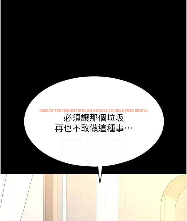 查看漫画請用啪支付 - 第65話-遭到襲擊的艾怡姐 - sayhentaiz.net中的1805260图片