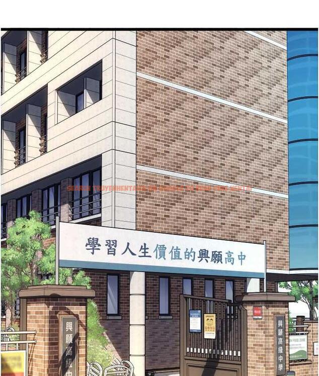 查看漫画請用啪支付 - 第65話-遭到襲擊的艾怡姐 - sayhentaiz.net中的1805286图片