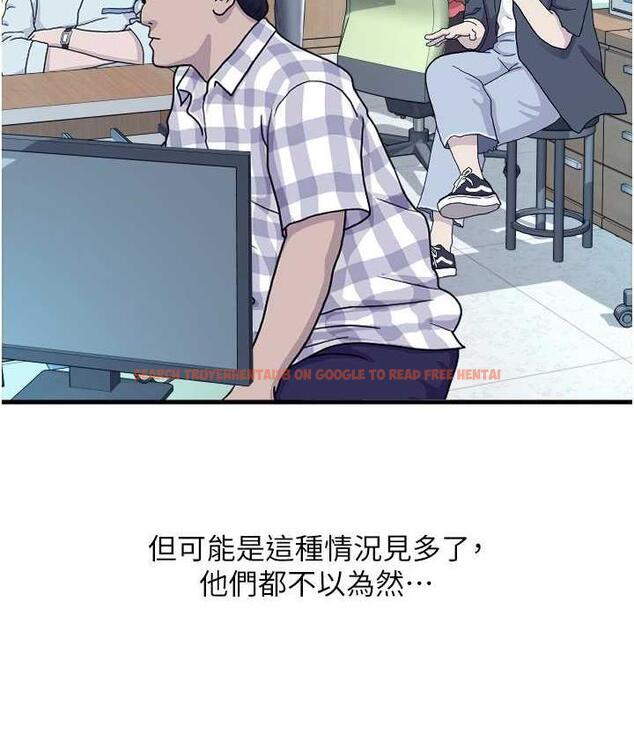 查看漫画請用啪支付 - 第65話-遭到襲擊的艾怡姐 - sayhentaiz.net中的1805292图片