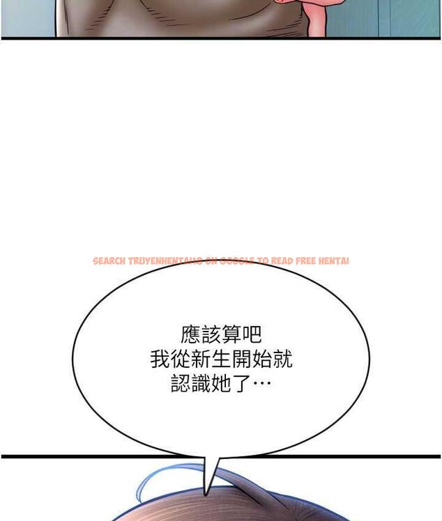 查看漫画請用啪支付 - 第65話-遭到襲擊的艾怡姐 - sayhentaiz.net中的1805298图片