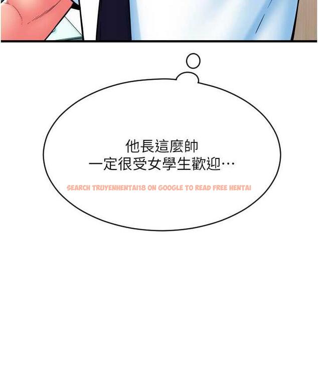 查看漫画請用啪支付 - 第65話-遭到襲擊的艾怡姐 - sayhentaiz.net中的1805304图片