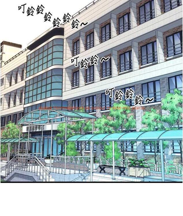 查看漫画請用啪支付 - 第65話-遭到襲擊的艾怡姐 - sayhentaiz.net中的1805306图片