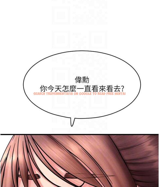 查看漫画請用啪支付 - 第65話-遭到襲擊的艾怡姐 - sayhentaiz.net中的1805312图片