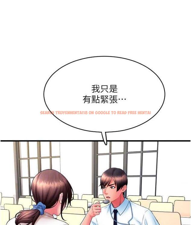 查看漫画請用啪支付 - 第65話-遭到襲擊的艾怡姐 - sayhentaiz.net中的1805314图片