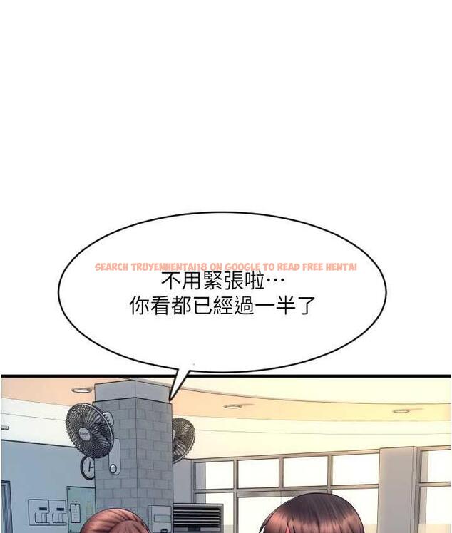 查看漫画請用啪支付 - 第65話-遭到襲擊的艾怡姐 - sayhentaiz.net中的1805316图片