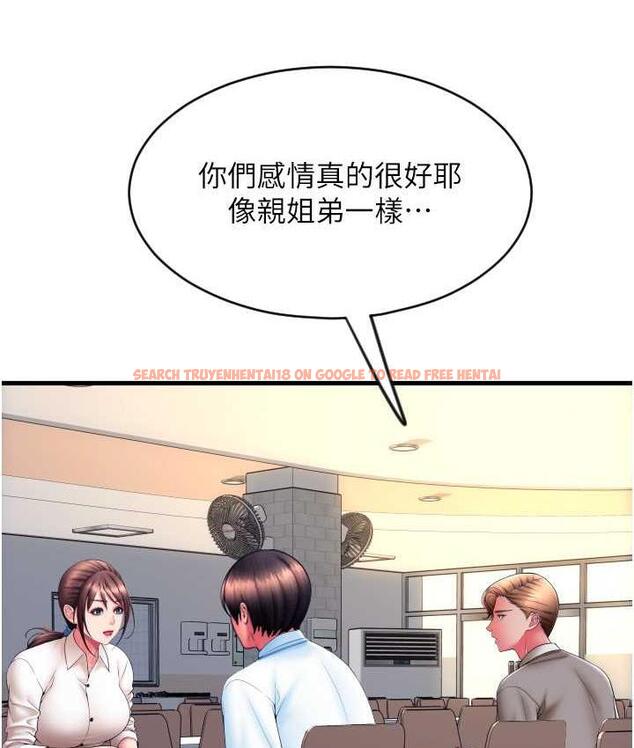查看漫画請用啪支付 - 第65話-遭到襲擊的艾怡姐 - sayhentaiz.net中的1805321图片