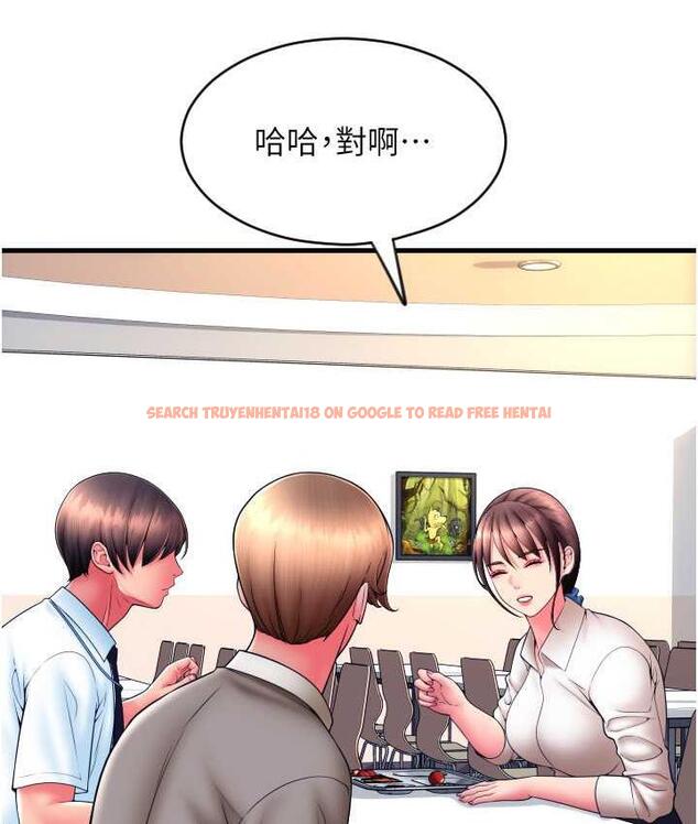 查看漫画請用啪支付 - 第65話-遭到襲擊的艾怡姐 - sayhentaiz.net中的1805323图片