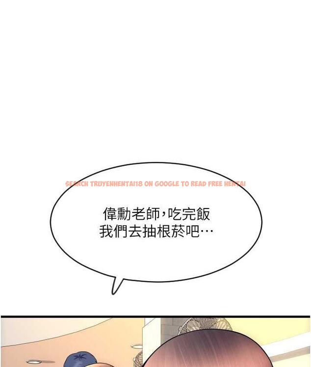 查看漫画請用啪支付 - 第65話-遭到襲擊的艾怡姐 - sayhentaiz.net中的1805336图片