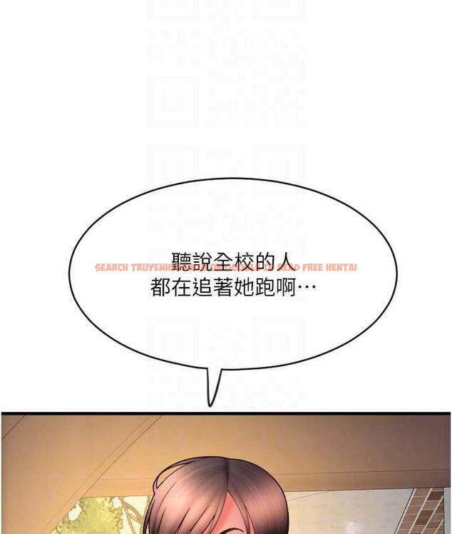 查看漫画請用啪支付 - 第65話-遭到襲擊的艾怡姐 - sayhentaiz.net中的1805356图片