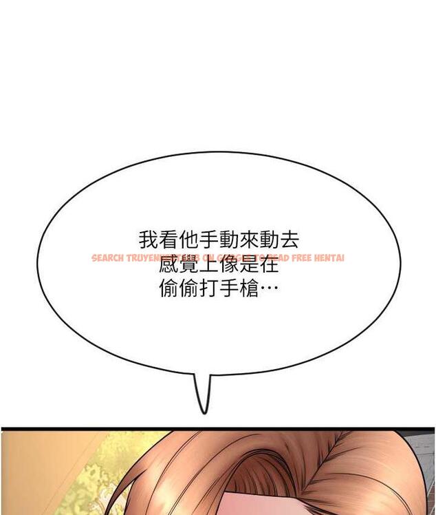 查看漫画請用啪支付 - 第65話-遭到襲擊的艾怡姐 - sayhentaiz.net中的1805362图片