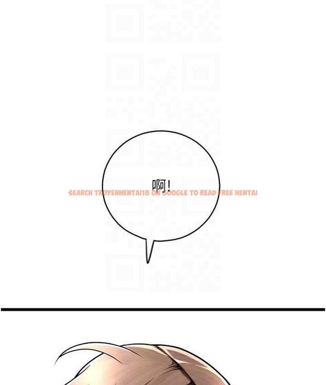 查看漫画請用啪支付 - 第65話-遭到襲擊的艾怡姐 - sayhentaiz.net中的1805376图片