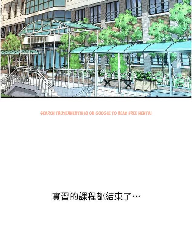 查看漫画請用啪支付 - 第65話-遭到襲擊的艾怡姐 - sayhentaiz.net中的1805380图片