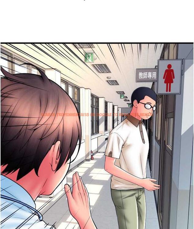 查看漫画請用啪支付 - 第65話-遭到襲擊的艾怡姐 - sayhentaiz.net中的1805395图片