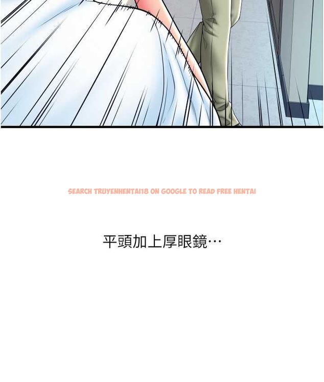 查看漫画請用啪支付 - 第65話-遭到襲擊的艾怡姐 - sayhentaiz.net中的1805396图片