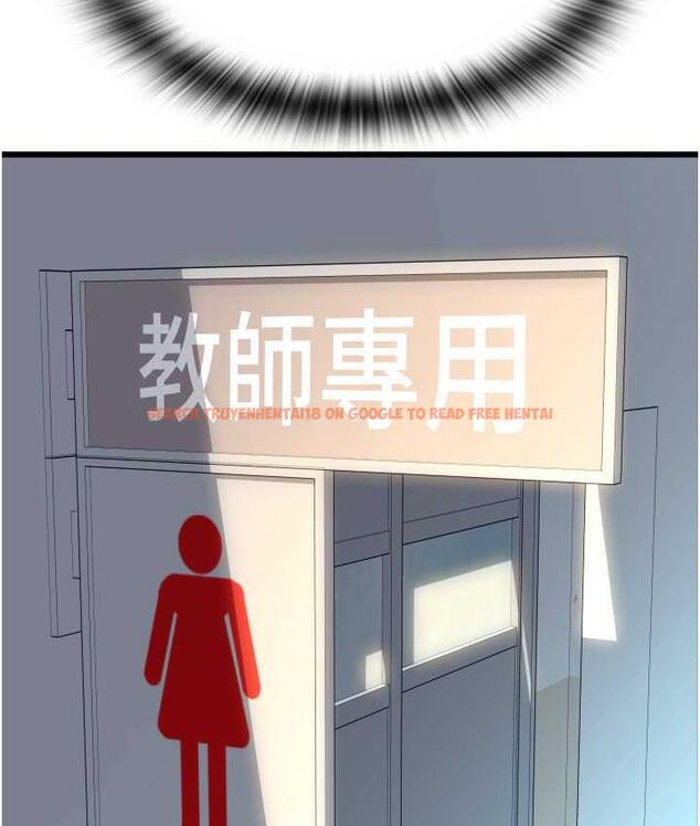 查看漫画請用啪支付 - 第65話-遭到襲擊的艾怡姐 - sayhentaiz.net中的1805403图片