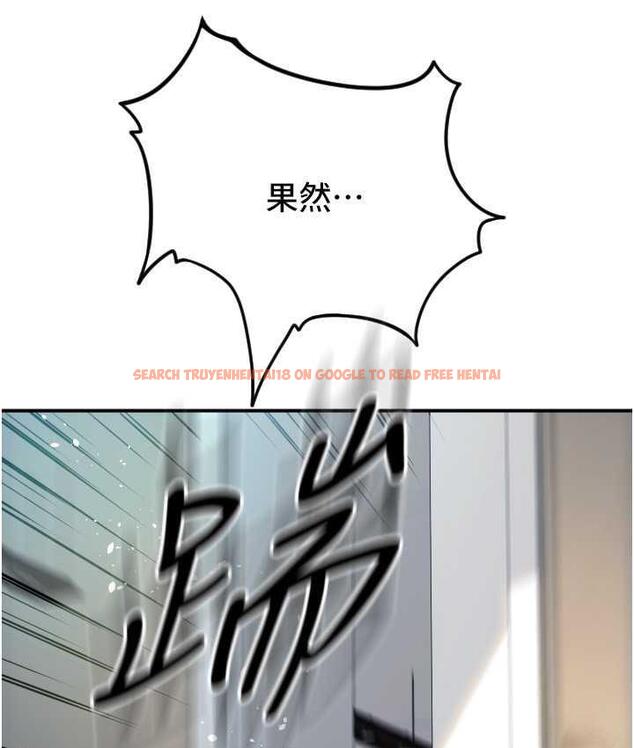 查看漫画請用啪支付 - 第65話-遭到襲擊的艾怡姐 - sayhentaiz.net中的1805405图片