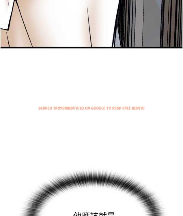 查看漫画請用啪支付 - 第66話-英雄救美的「酬勞」 - sayhentaiz.net中的1825184图片