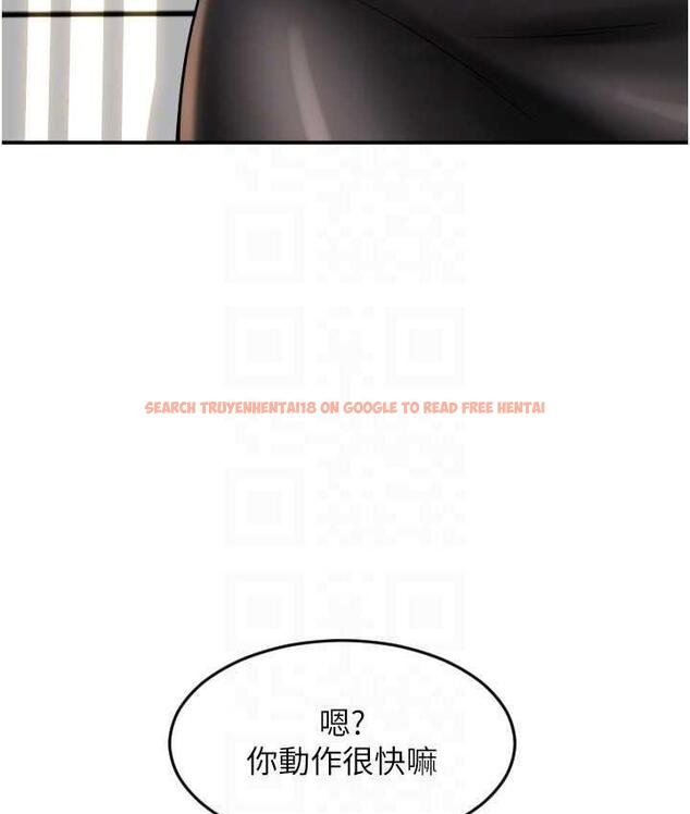 查看漫画請用啪支付 - 第66話-英雄救美的「酬勞」 - sayhentaiz.net中的1825203图片