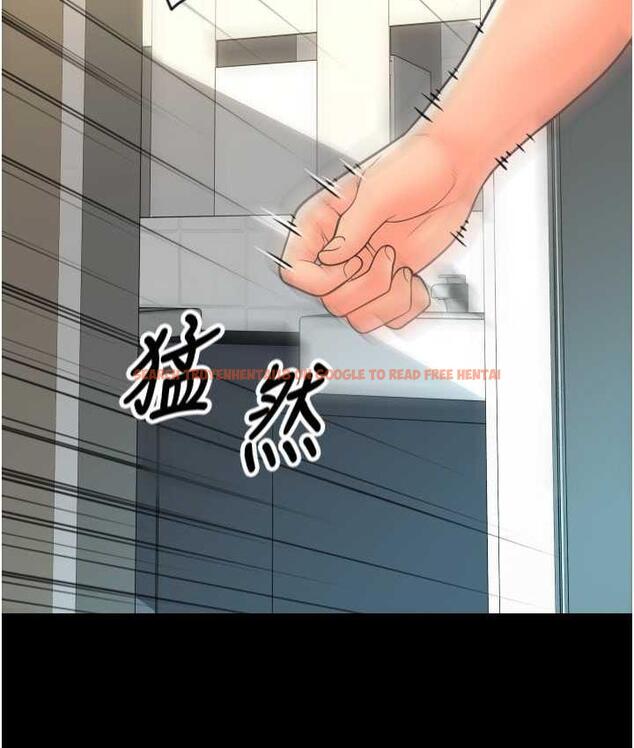 查看漫画請用啪支付 - 第66話-英雄救美的「酬勞」 - sayhentaiz.net中的1825214图片