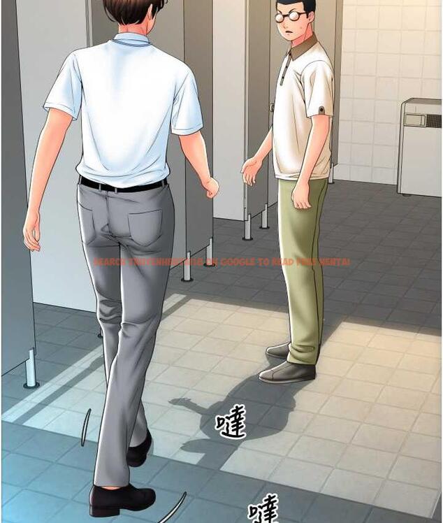 查看漫画請用啪支付 - 第66話-英雄救美的「酬勞」 - sayhentaiz.net中的1825216图片