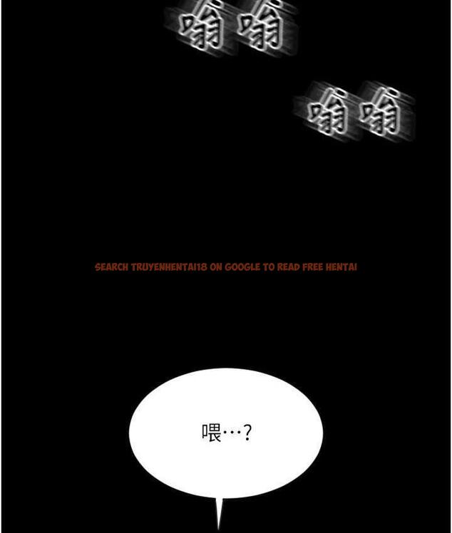 查看漫画請用啪支付 - 第66話-英雄救美的「酬勞」 - sayhentaiz.net中的1825228图片