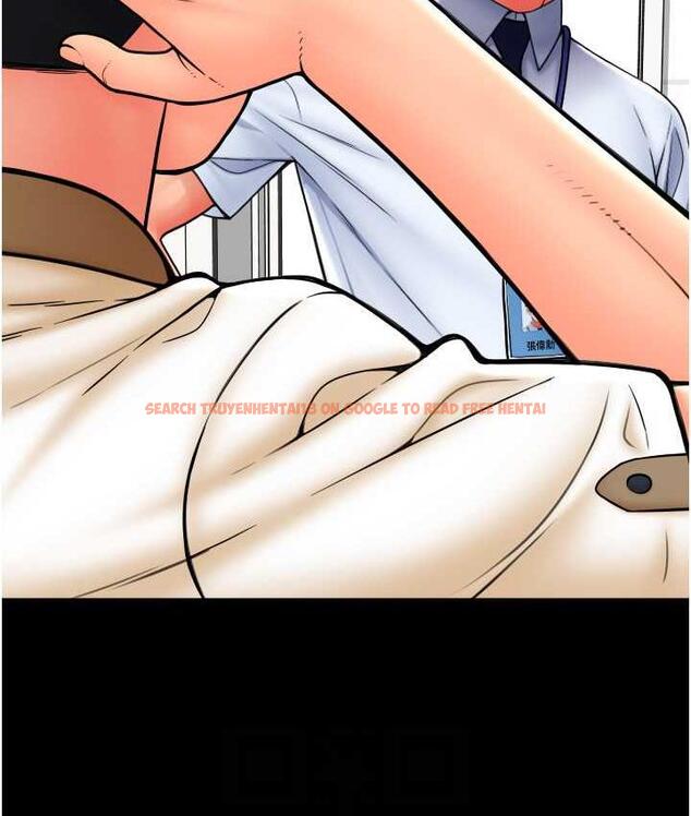 查看漫画請用啪支付 - 第66話-英雄救美的「酬勞」 - sayhentaiz.net中的1825255图片