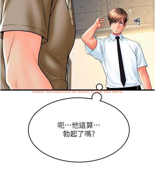 查看漫画請用啪支付 - 第66話-英雄救美的「酬勞」 - sayhentaiz.net中的1825269图片