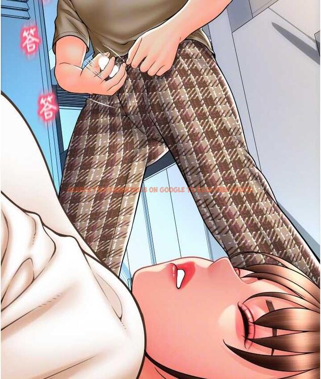 查看漫画請用啪支付 - 第66話-英雄救美的「酬勞」 - sayhentaiz.net中的1825275图片