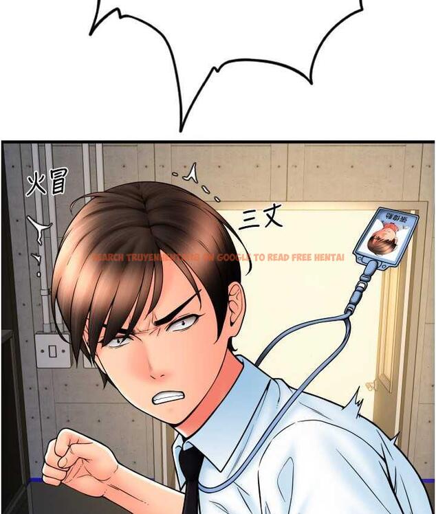 查看漫画請用啪支付 - 第66話-英雄救美的「酬勞」 - sayhentaiz.net中的1825285图片
