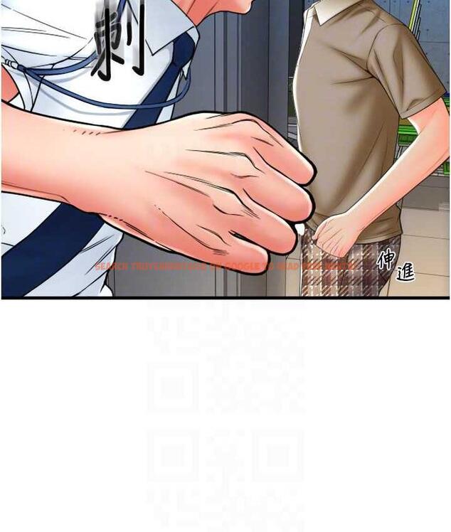 查看漫画請用啪支付 - 第66話-英雄救美的「酬勞」 - sayhentaiz.net中的1825288图片