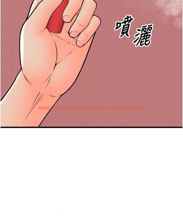 查看漫画請用啪支付 - 第66話-英雄救美的「酬勞」 - sayhentaiz.net中的1825297图片