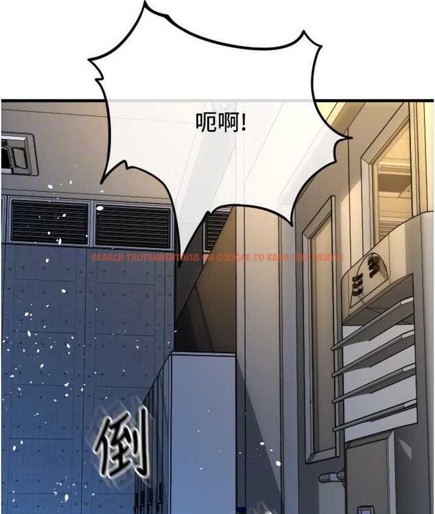 查看漫画請用啪支付 - 第66話-英雄救美的「酬勞」 - sayhentaiz.net中的1825298图片